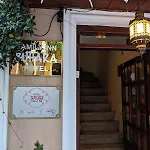 Hotel Buhara Family Istanbul